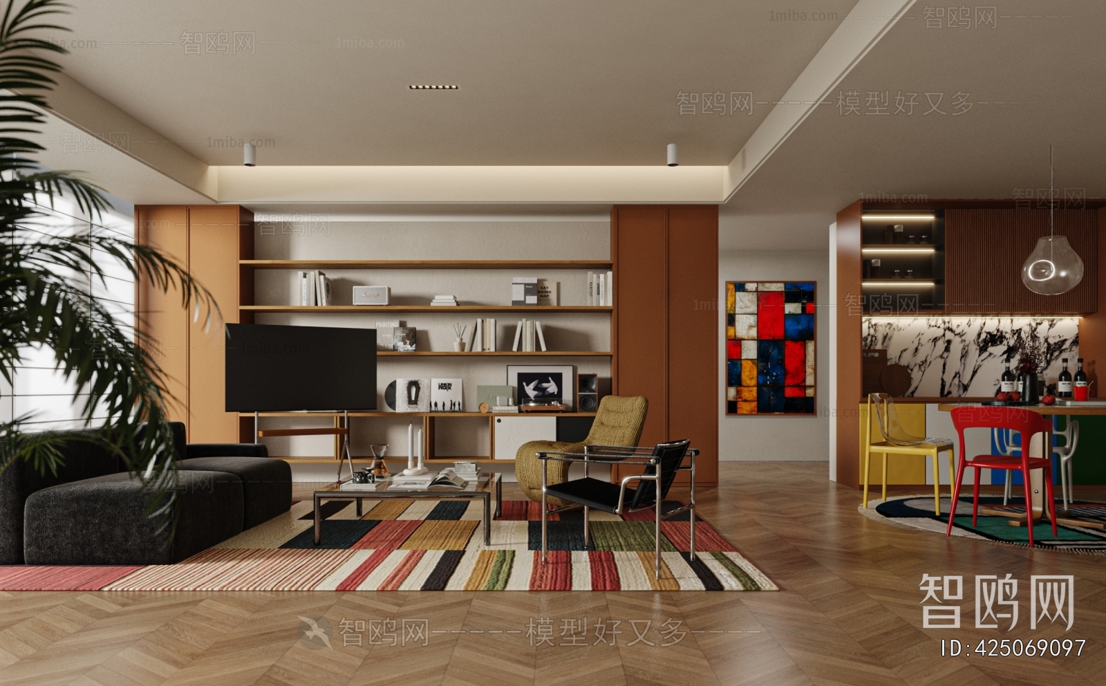 Modern A Living Room