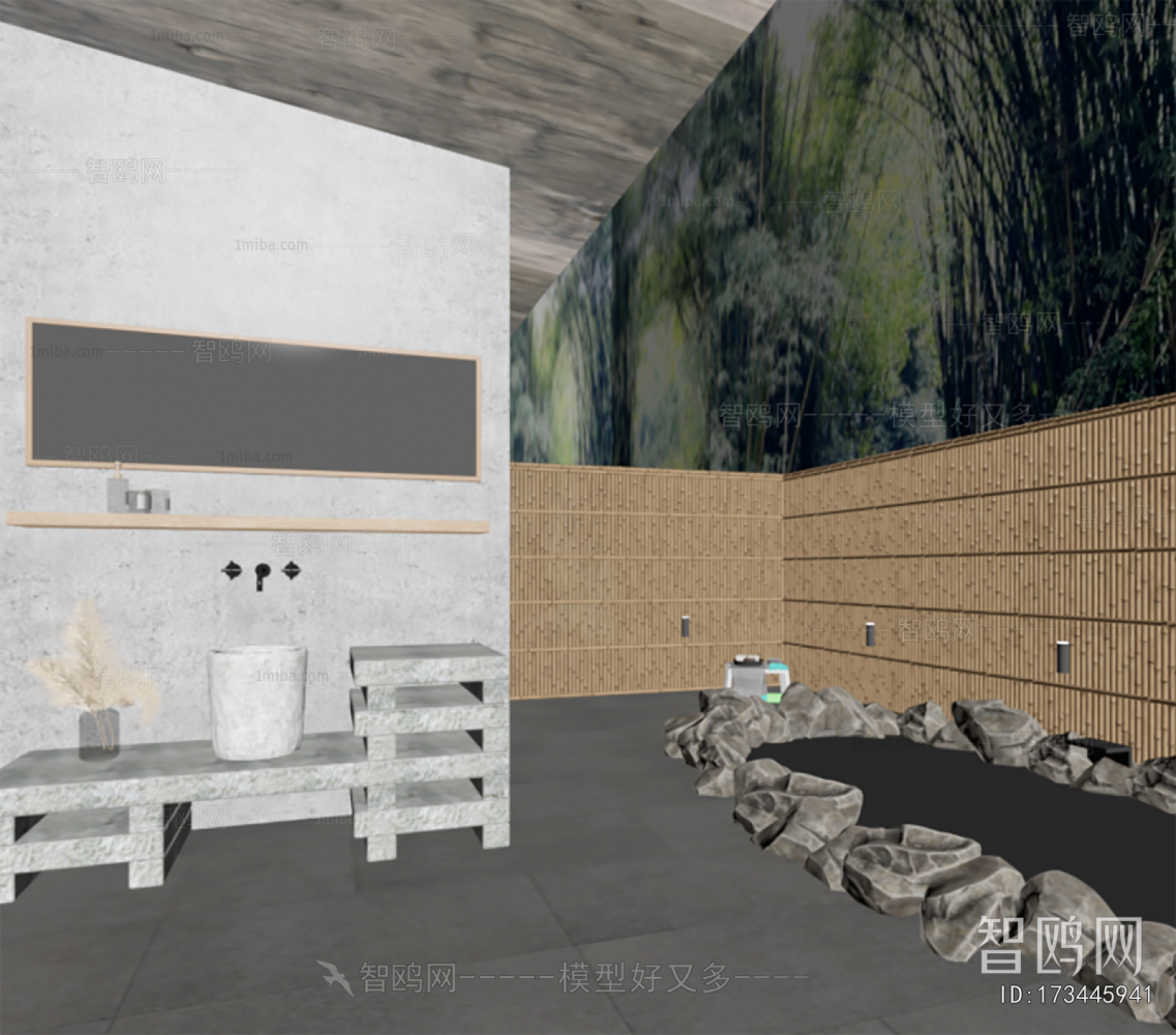 Modern Courtyard/landscape