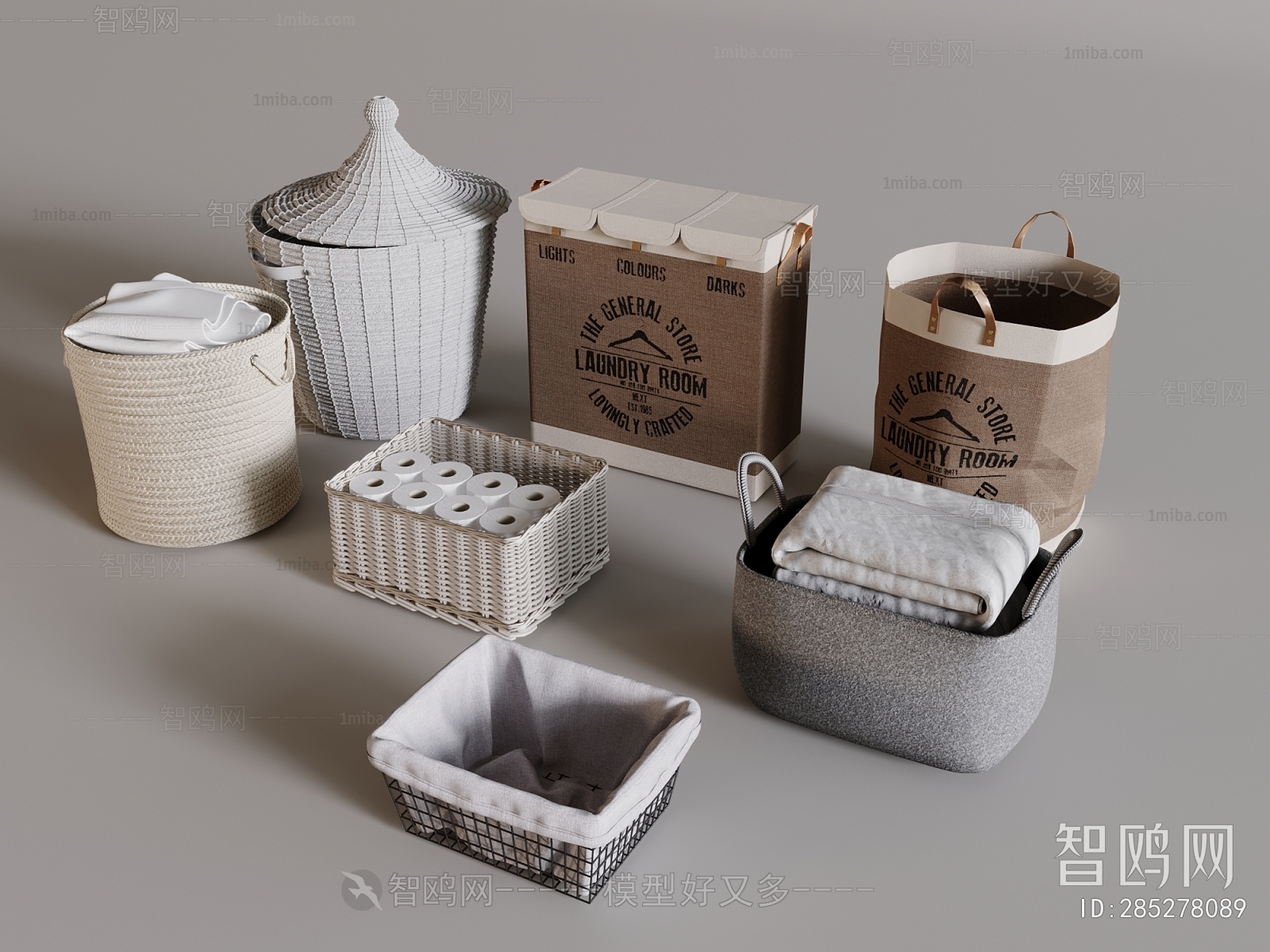 Modern Storage Basket