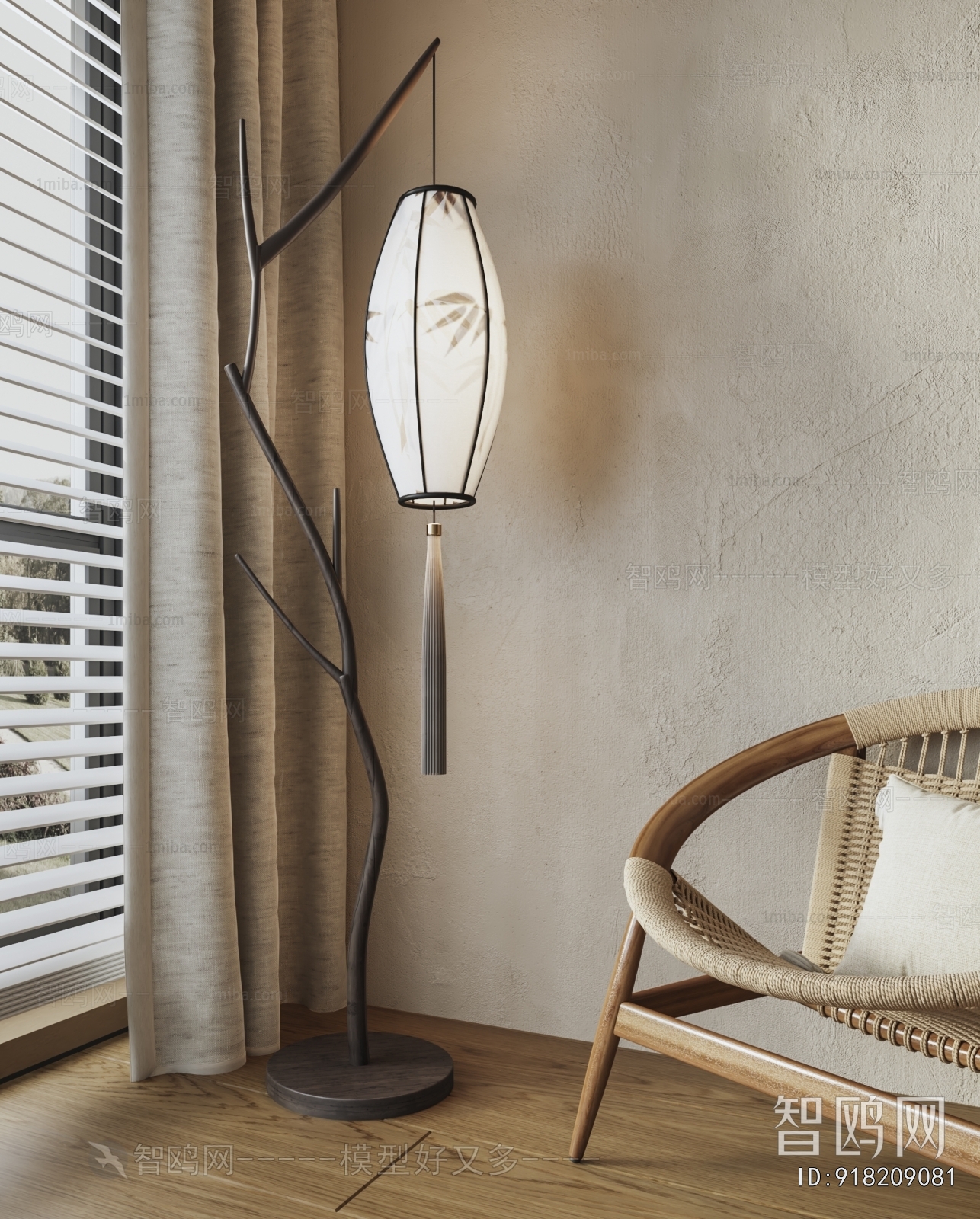 New Chinese Style Floor Lamp