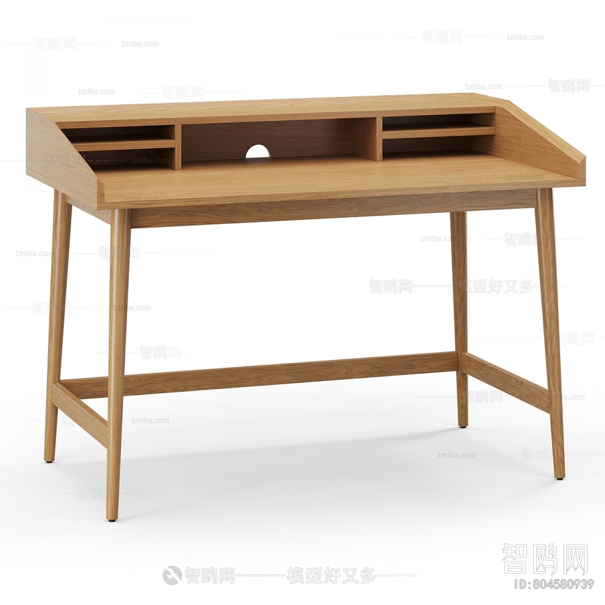 Modern Desk
