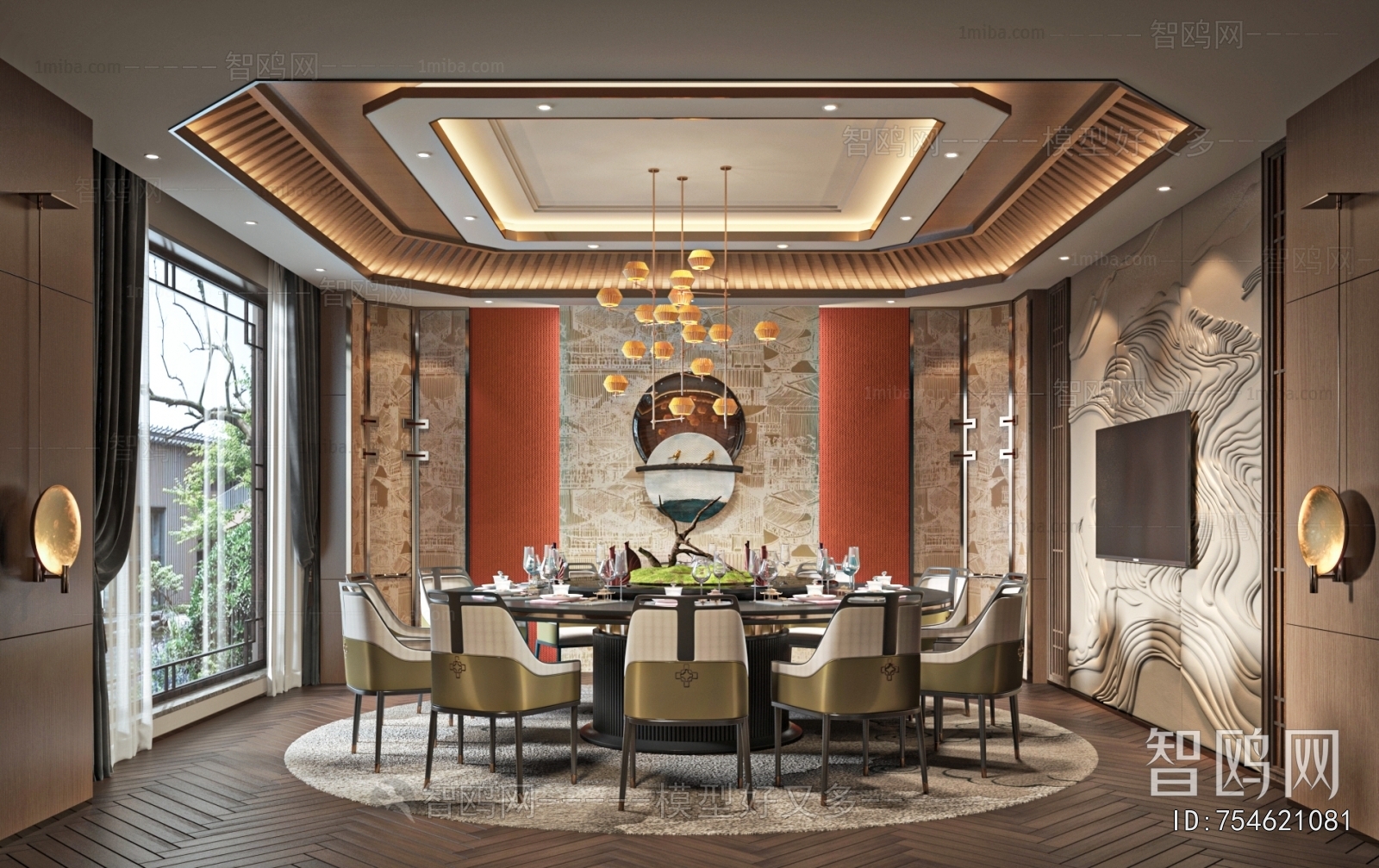 New Chinese Style Restaurant Box