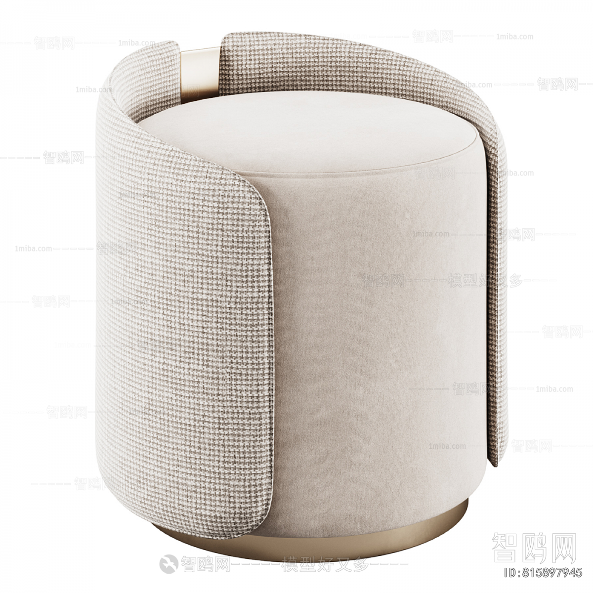 Modern Sofa Stool