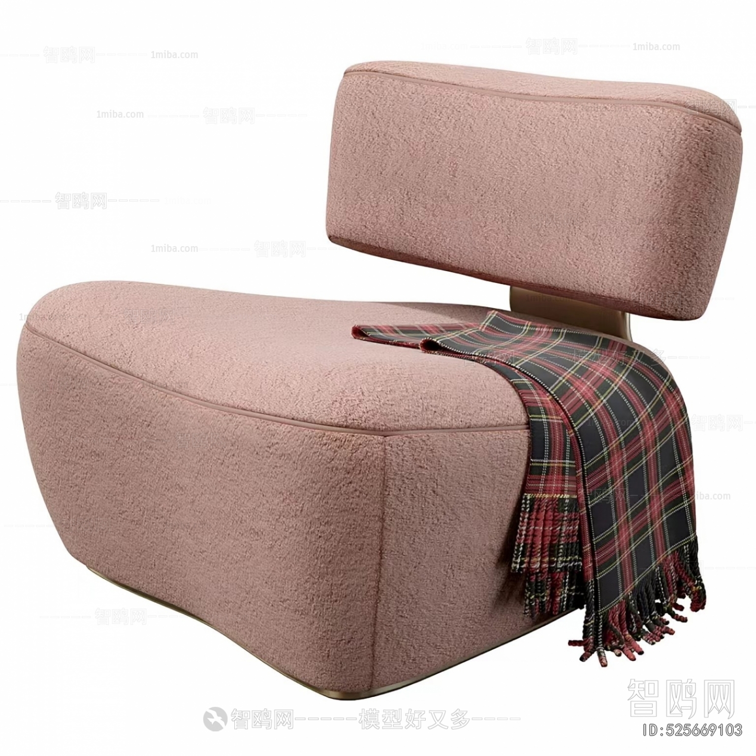 Modern Single Sofa