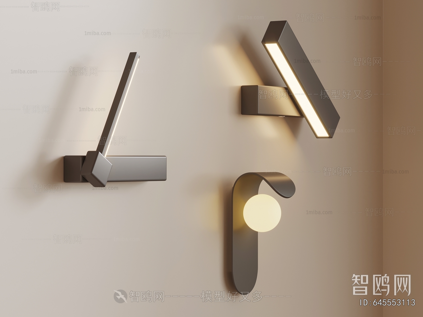 Modern Wall Lamp