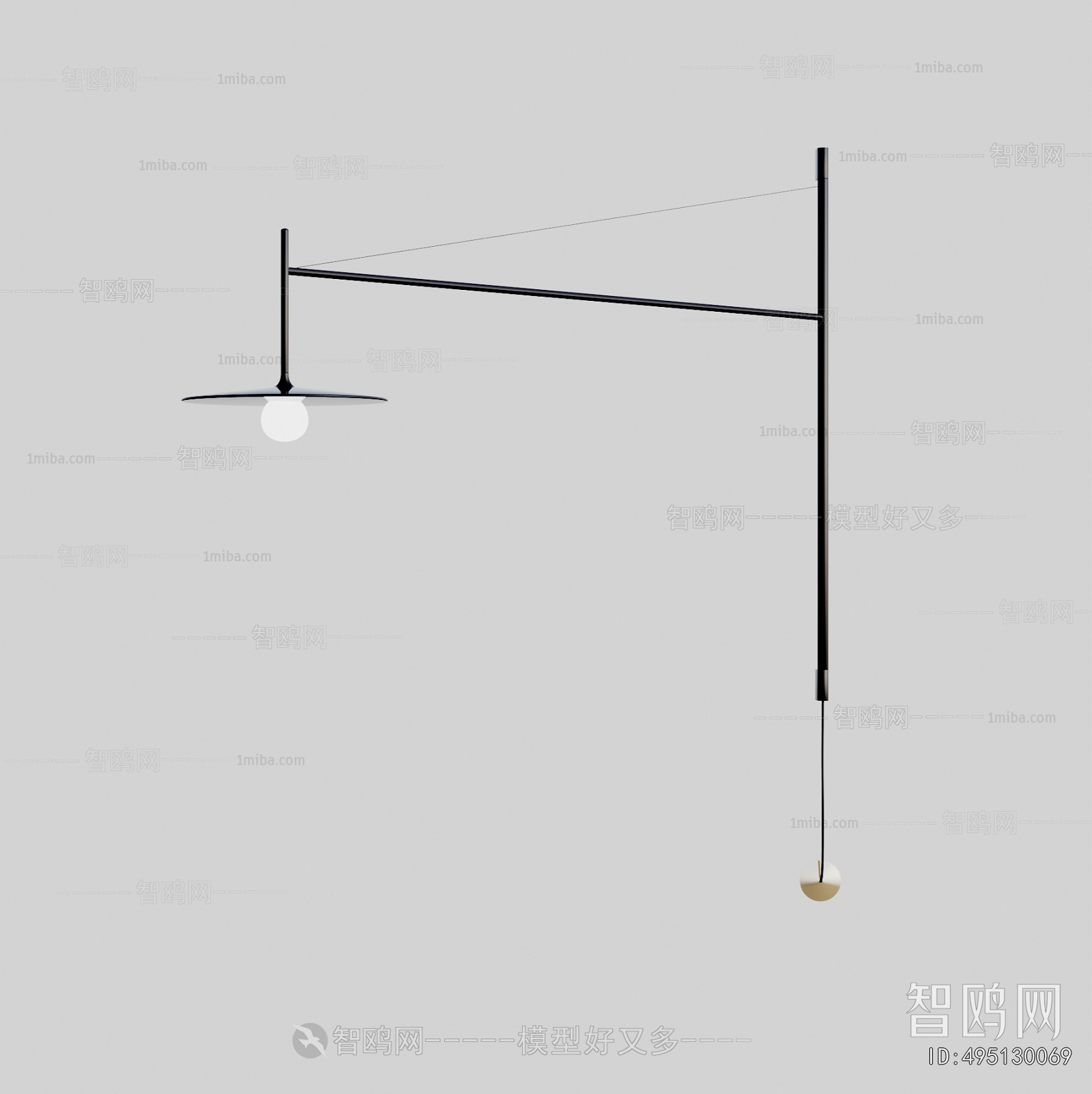 Modern Wall Lamp
