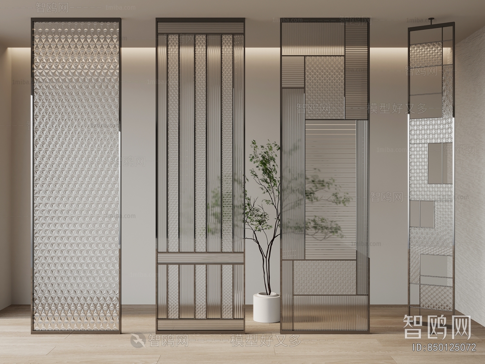 Modern Glass Screen Partition