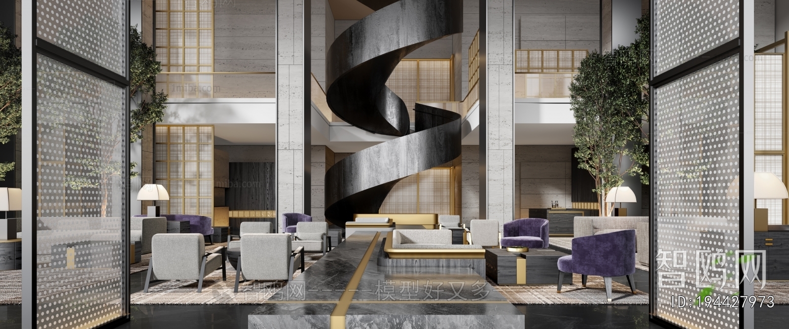 Modern Negotiation Area