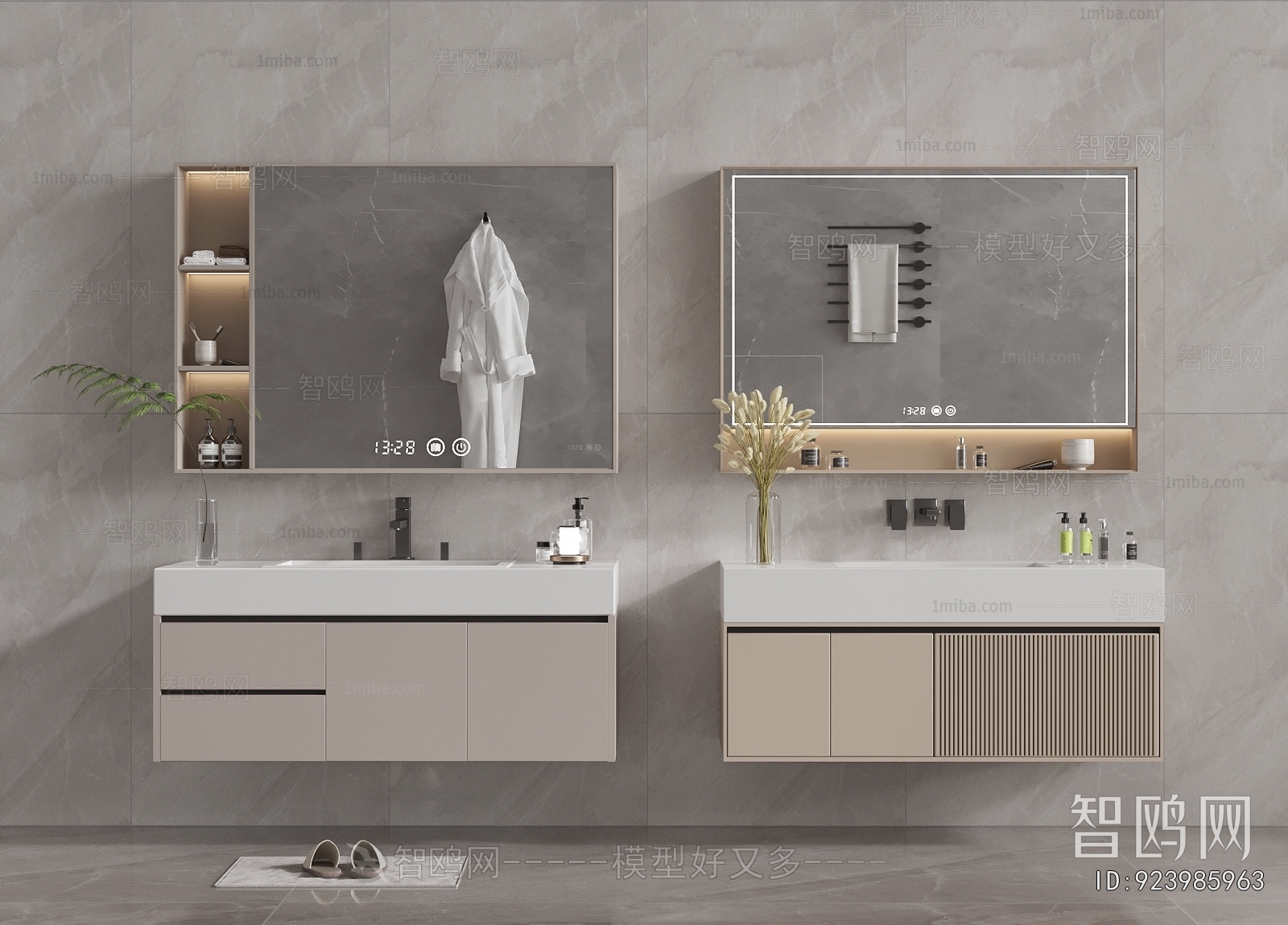 Modern Bathroom Cabinet