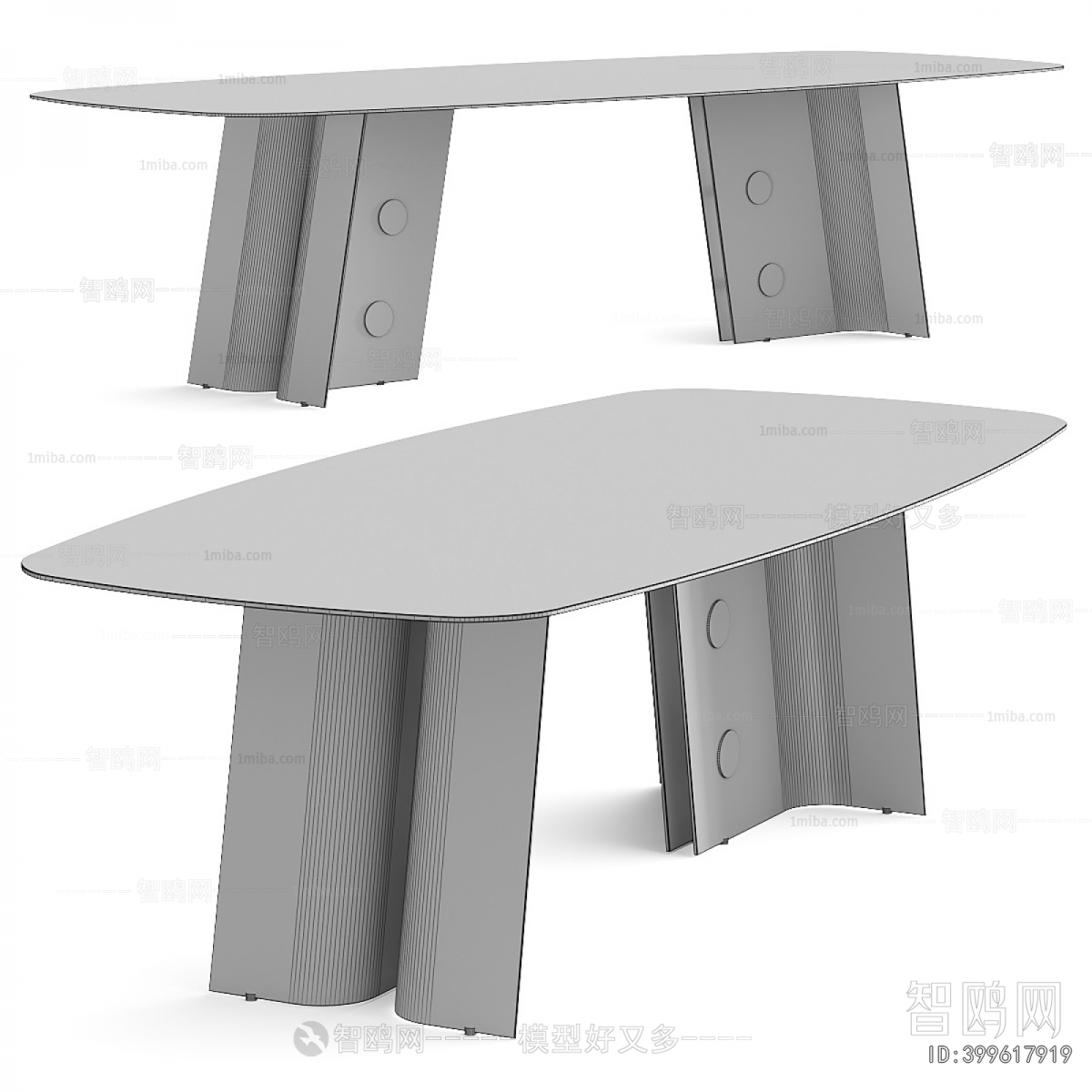 Modern Dining Table