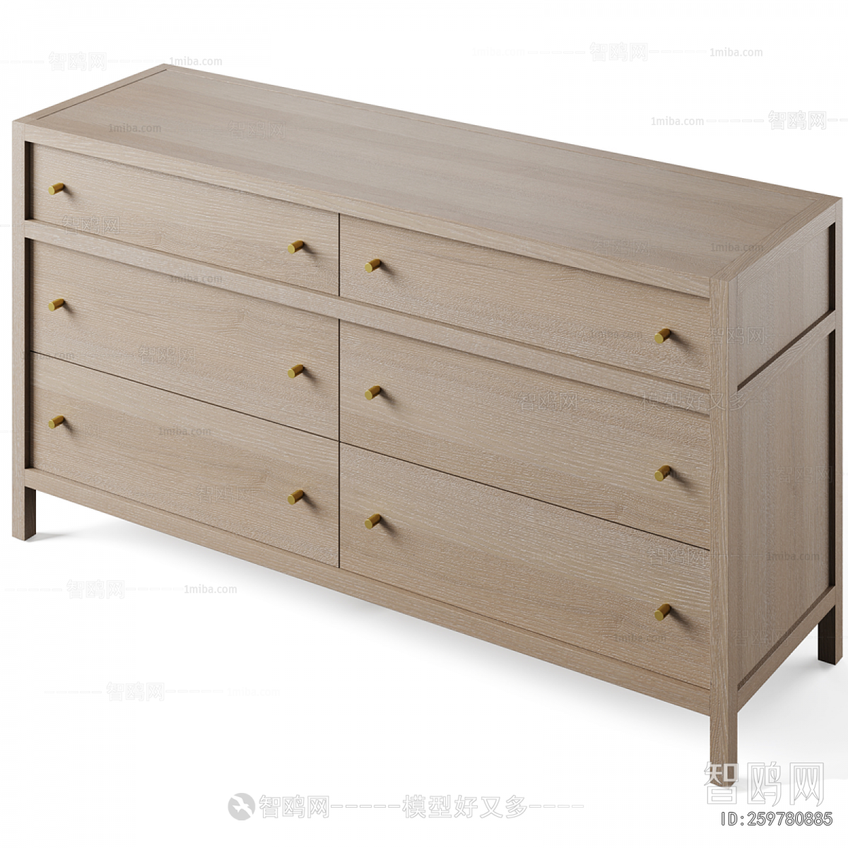 Modern Side Cabinet