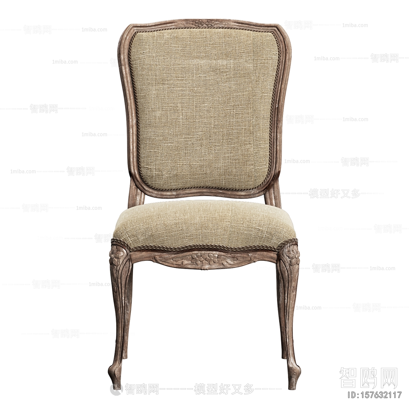 American Style Dining Chair