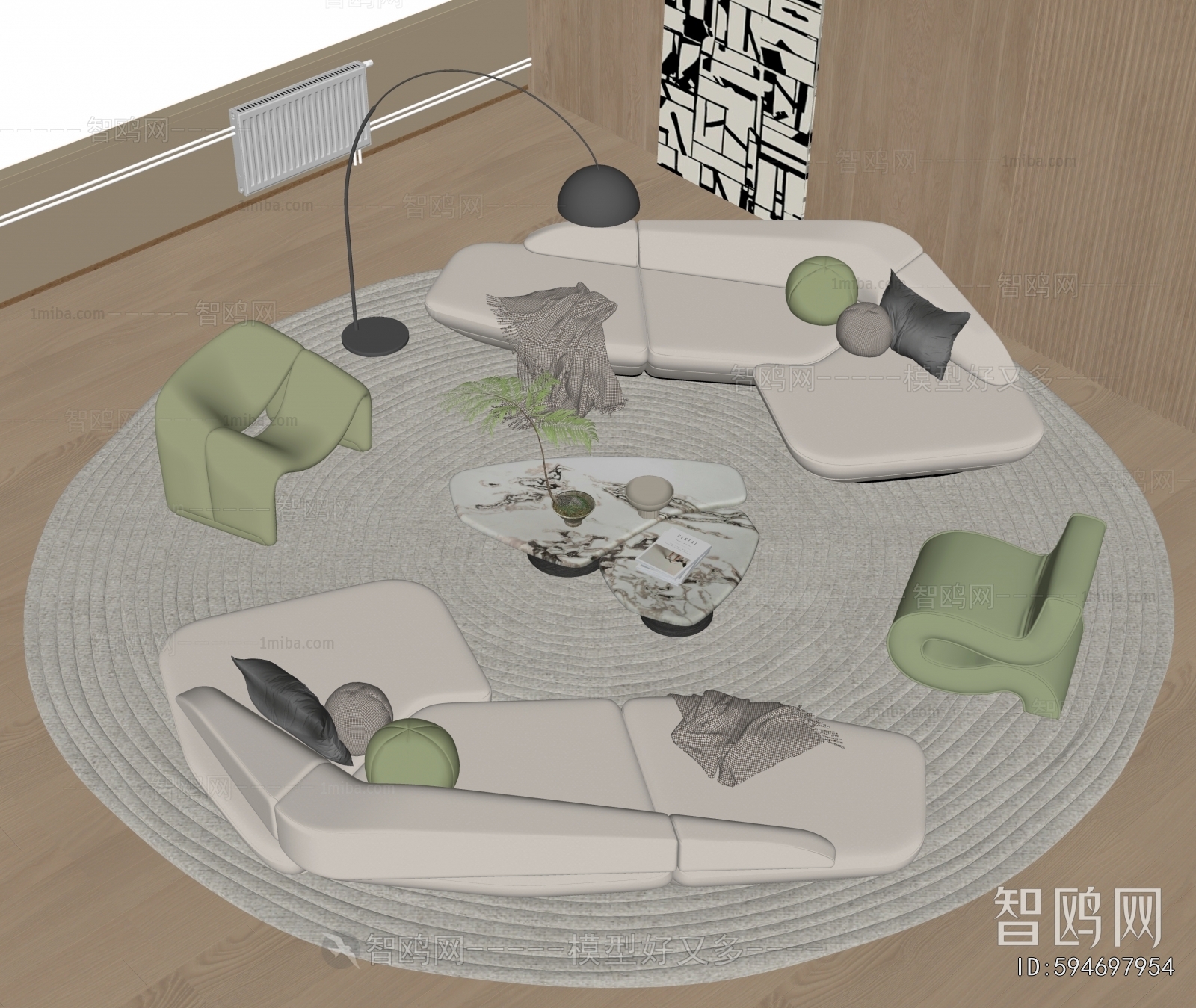 Modern Sofa Combination