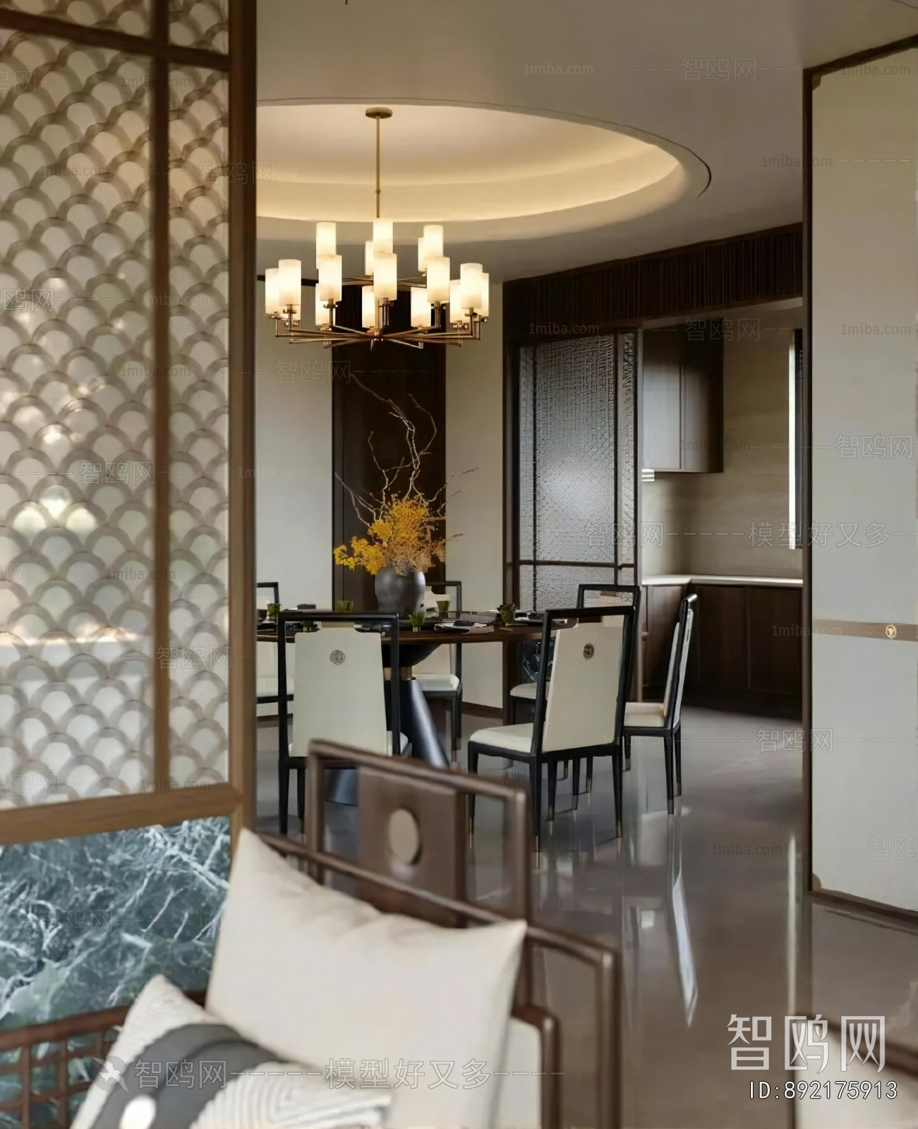 New Chinese Style Dining Room