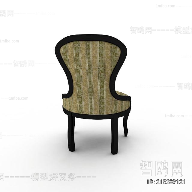 European Style Dining Chair