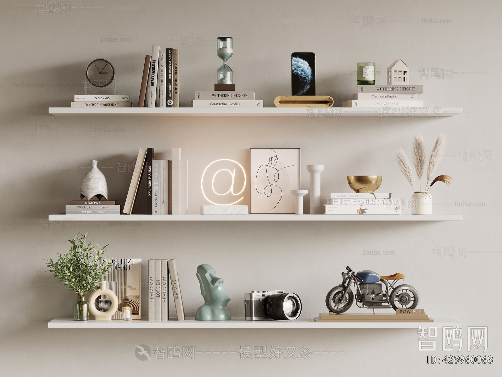 Modern Decorative Set