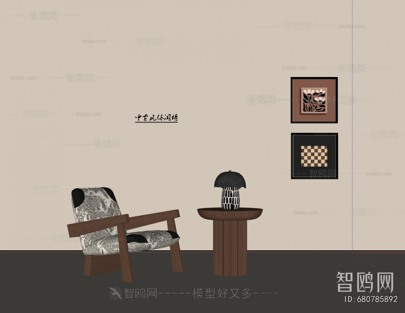 French Style Lounge Chair