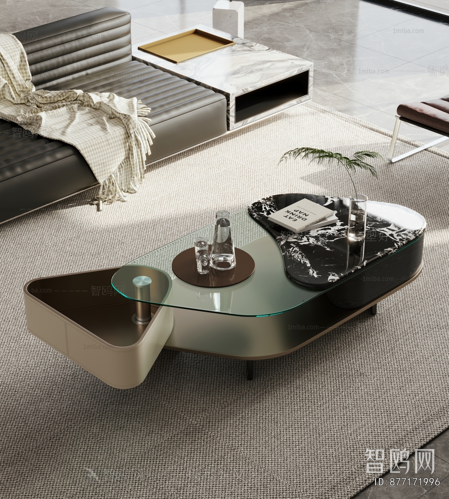Modern Coffee Table