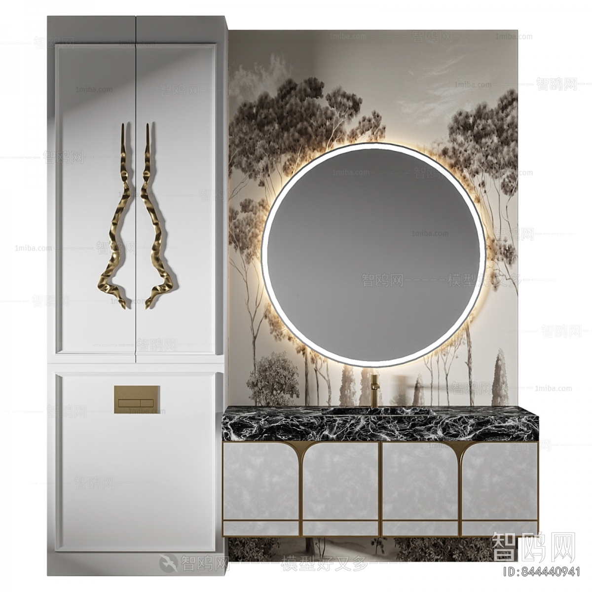 Modern Bathroom Cabinet