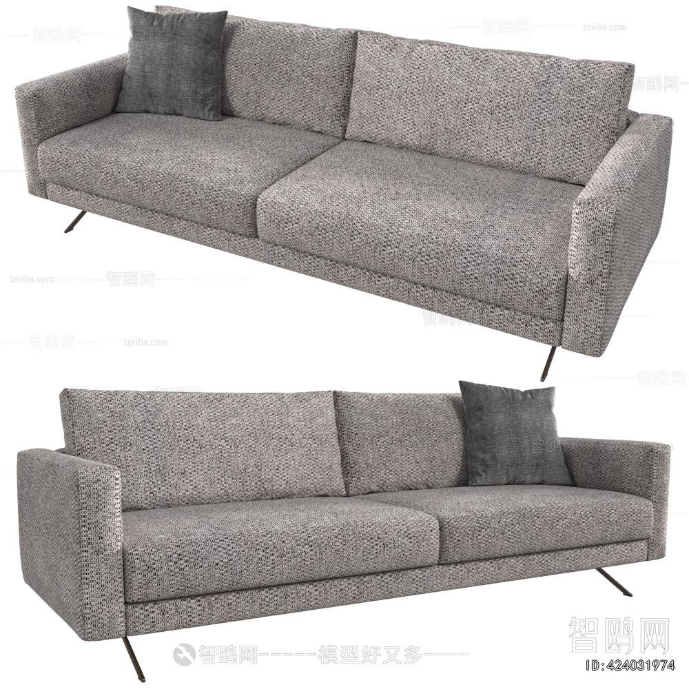Modern Multi Person Sofa
