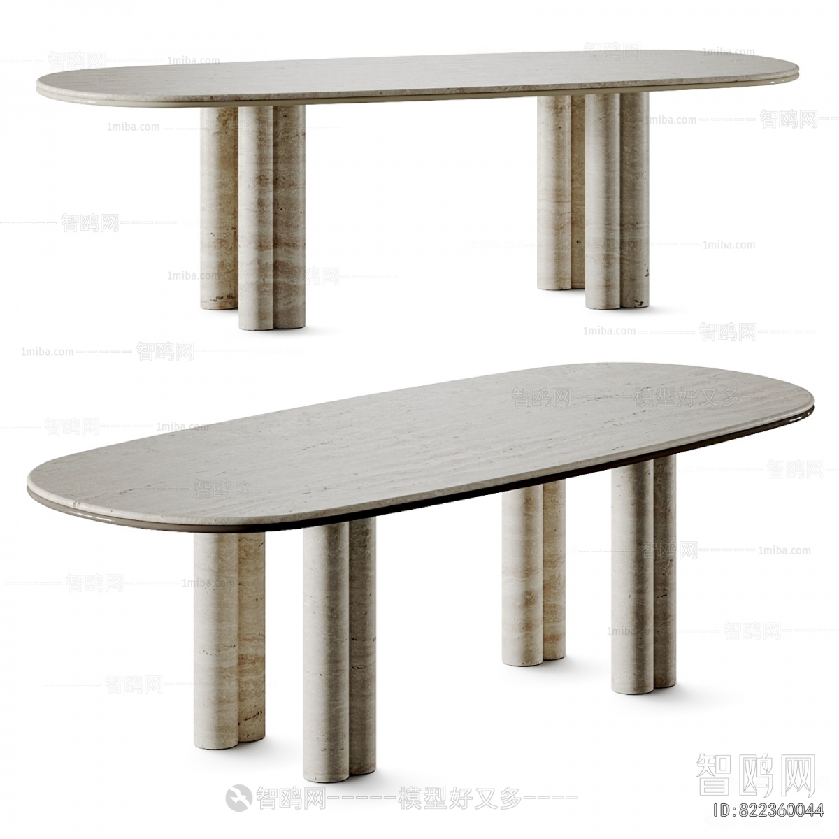 Modern Dining Table