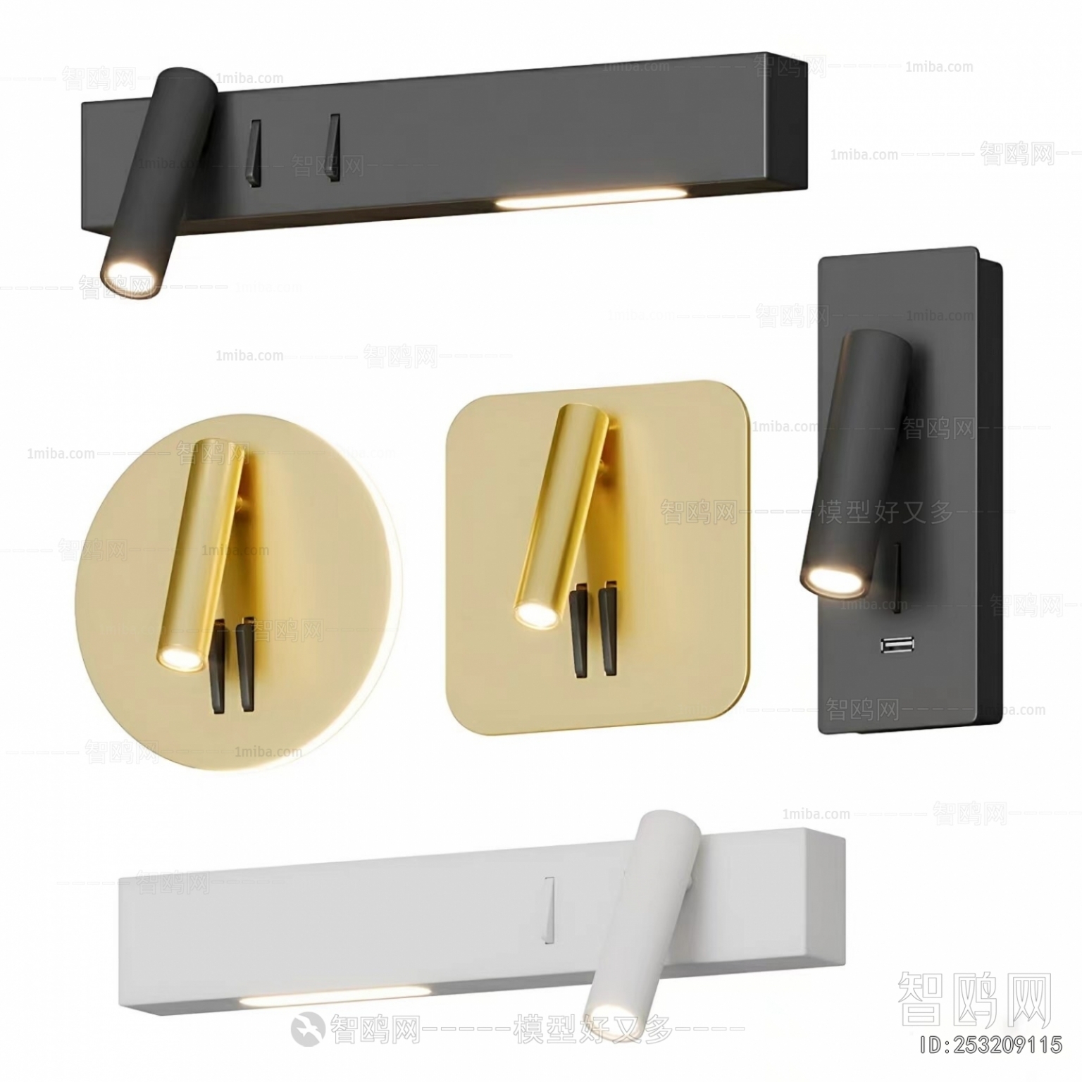 Modern Wall Lamp