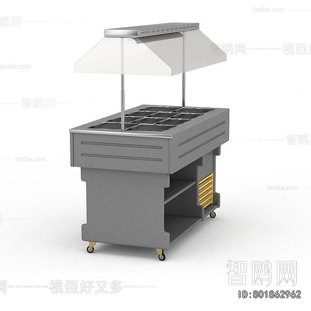 Modern Operation Console