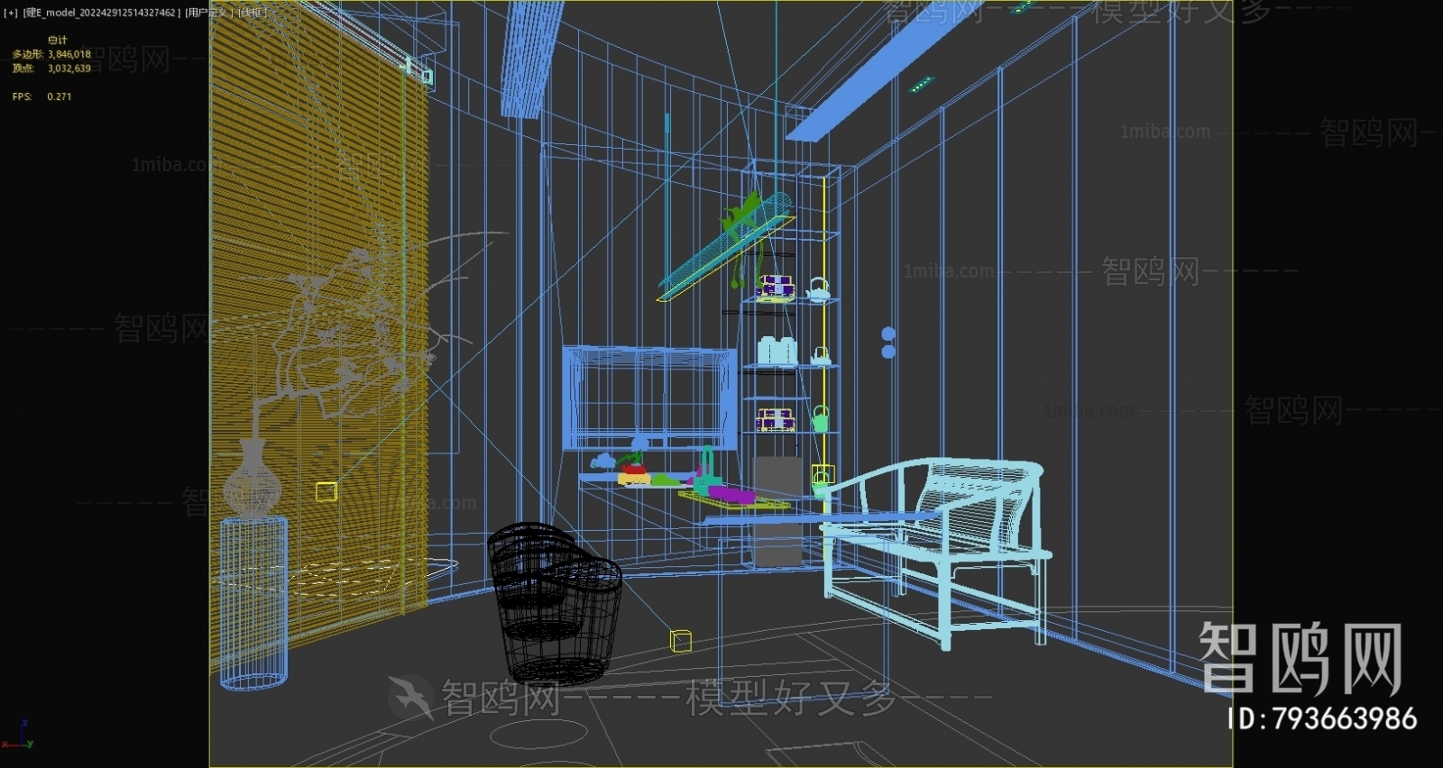 New Chinese Style Tea House