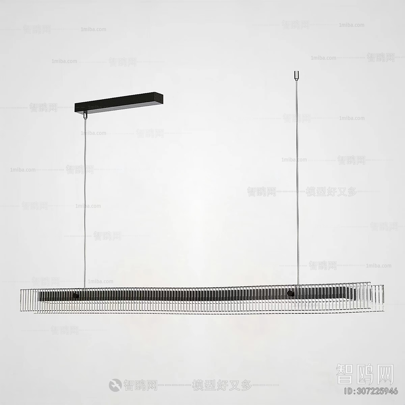 Modern Long Chandelier