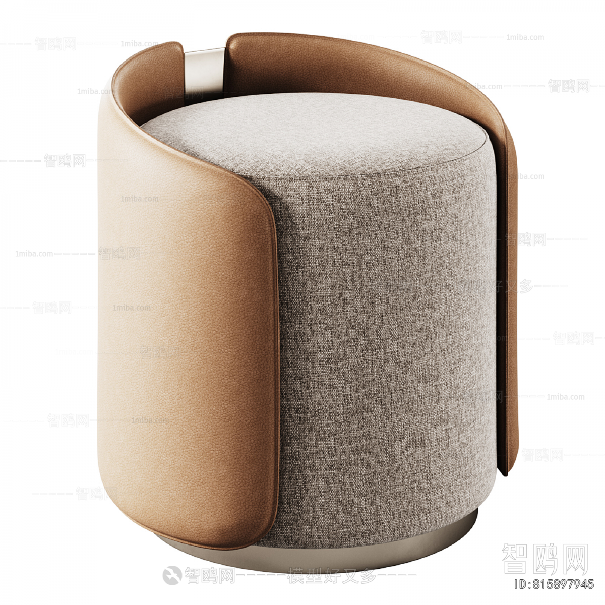 Modern Sofa Stool