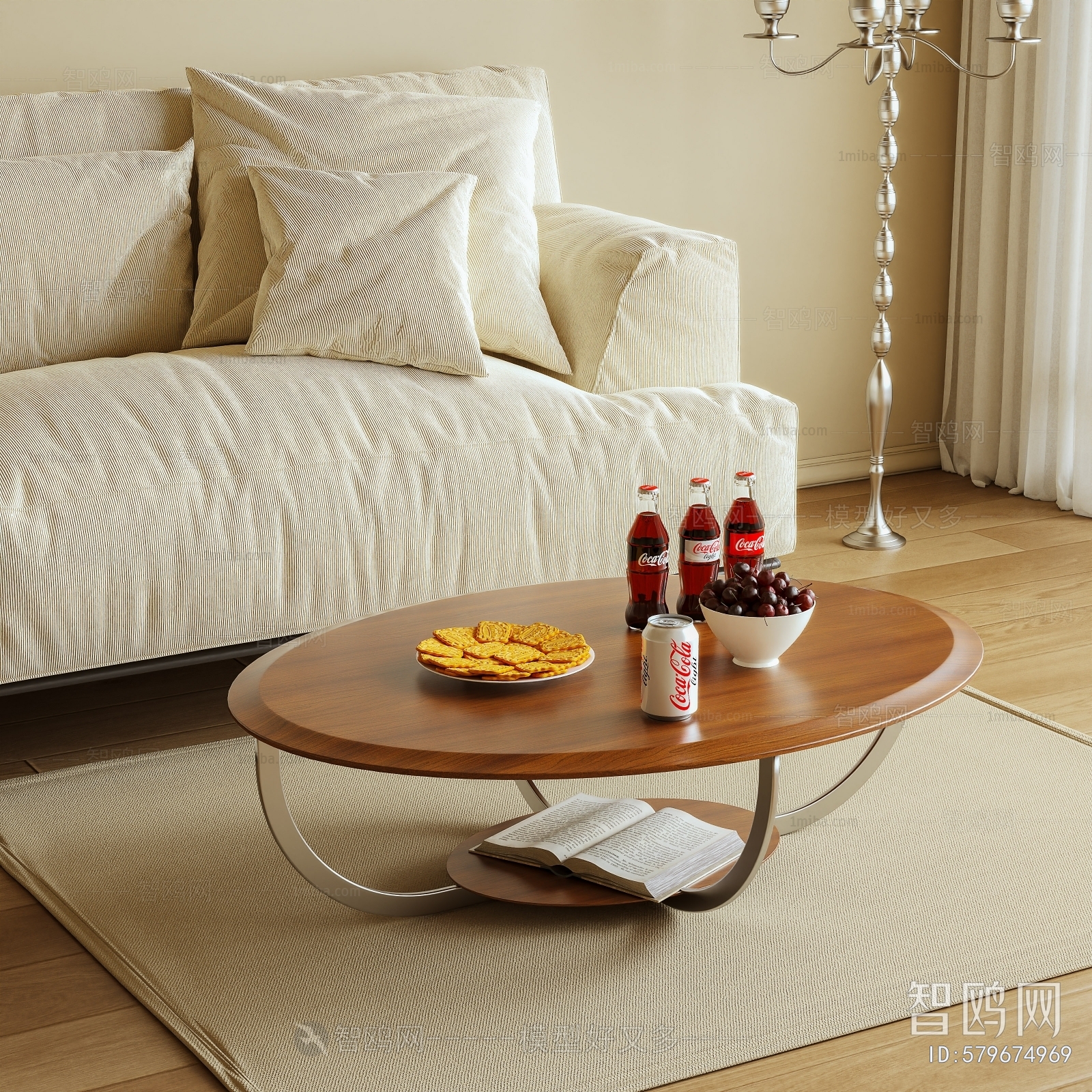 Modern Coffee Table