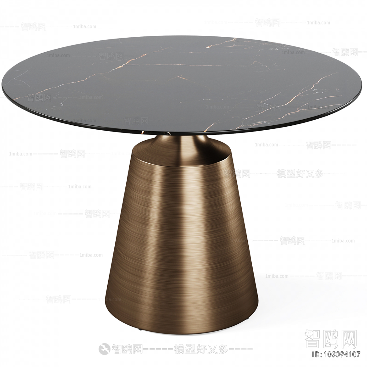 Modern Dining Table