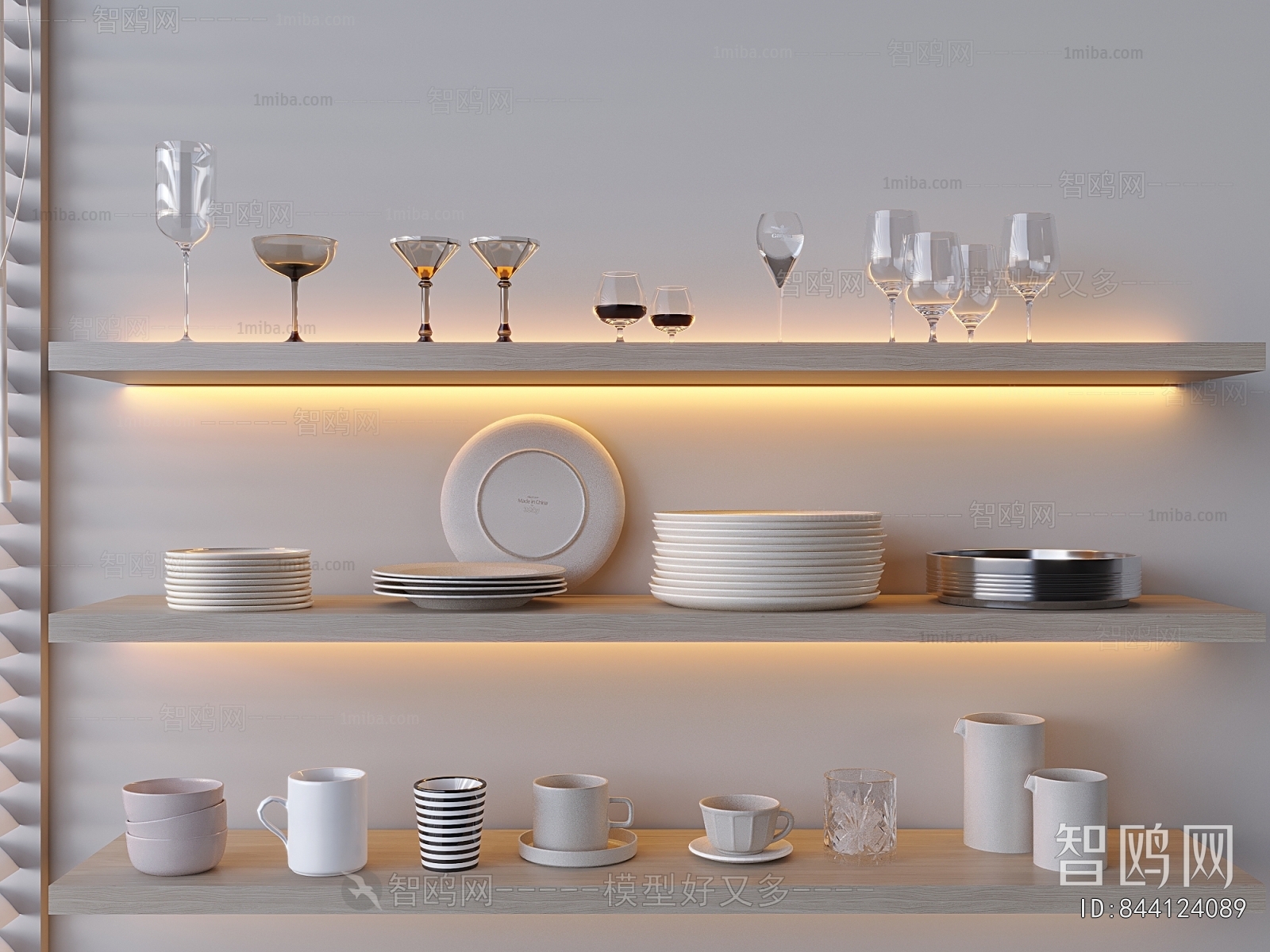 Modern Tableware