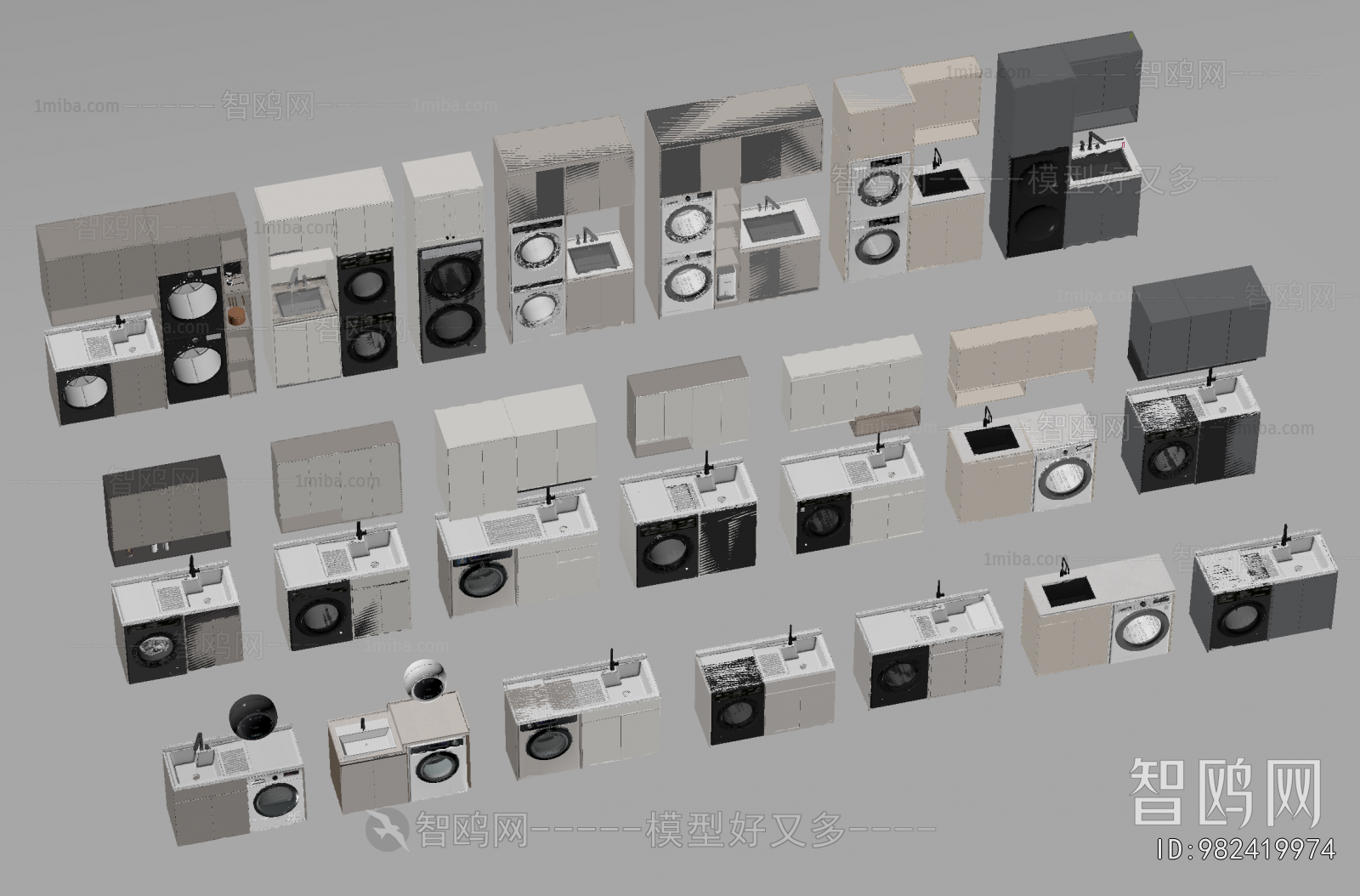 Modern Laundry Cabinet