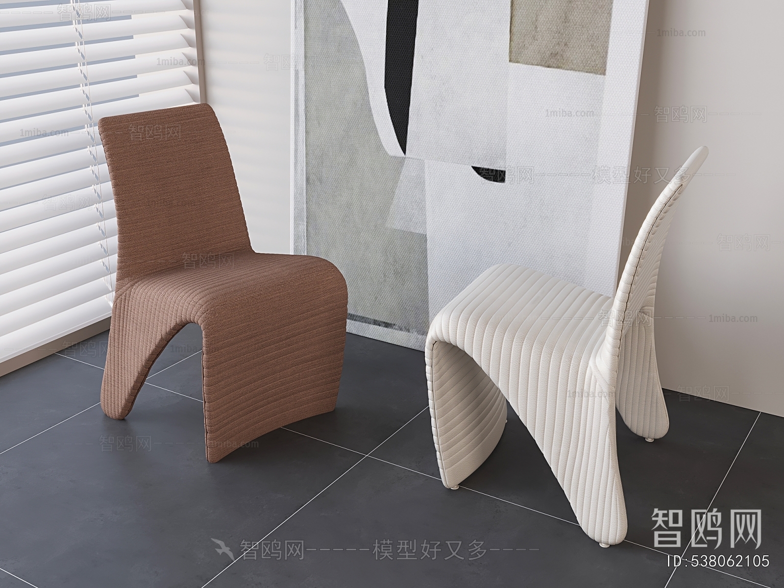 Modern Single Chair