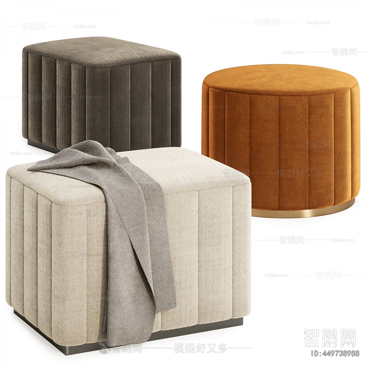 Modern Sofa Stool