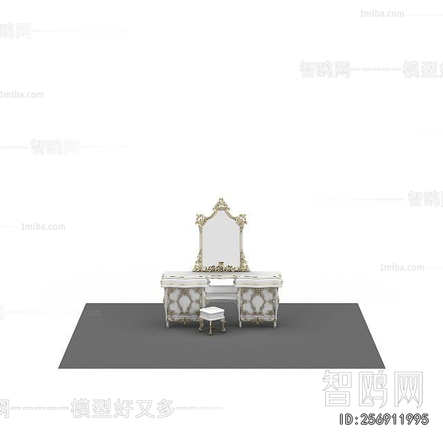 European Style Dresser