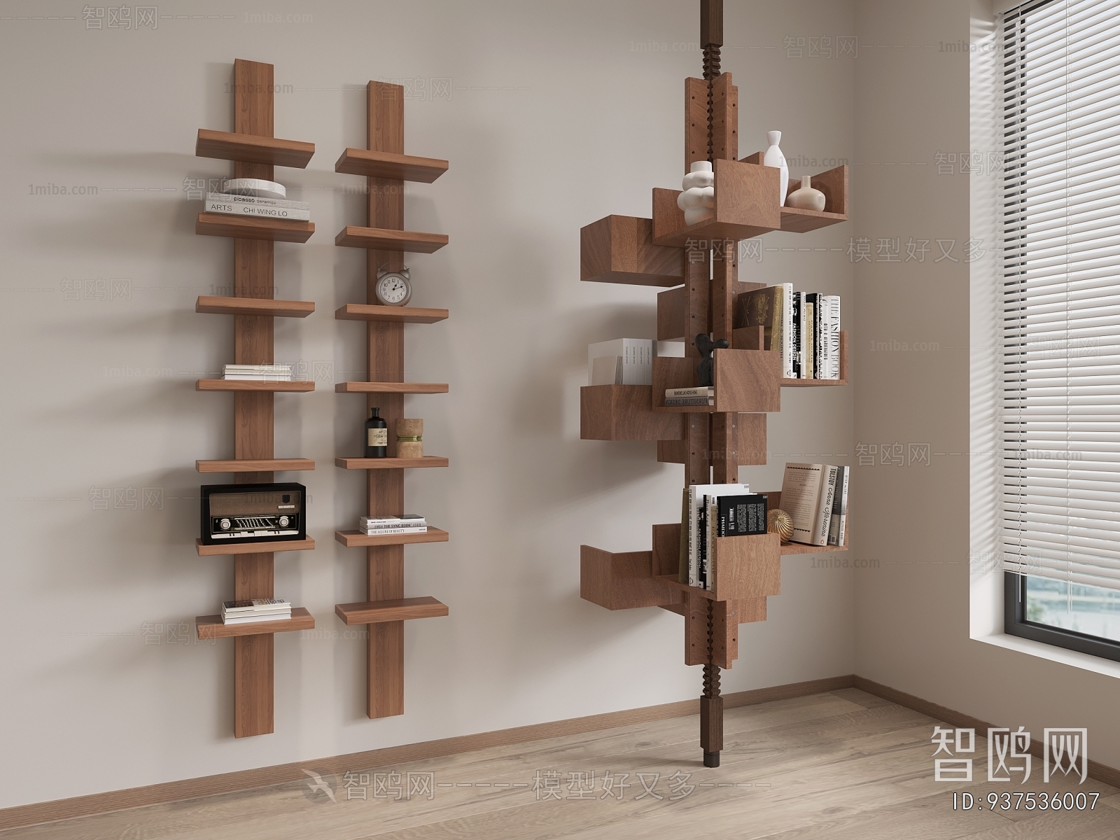 Modern Bookshelf