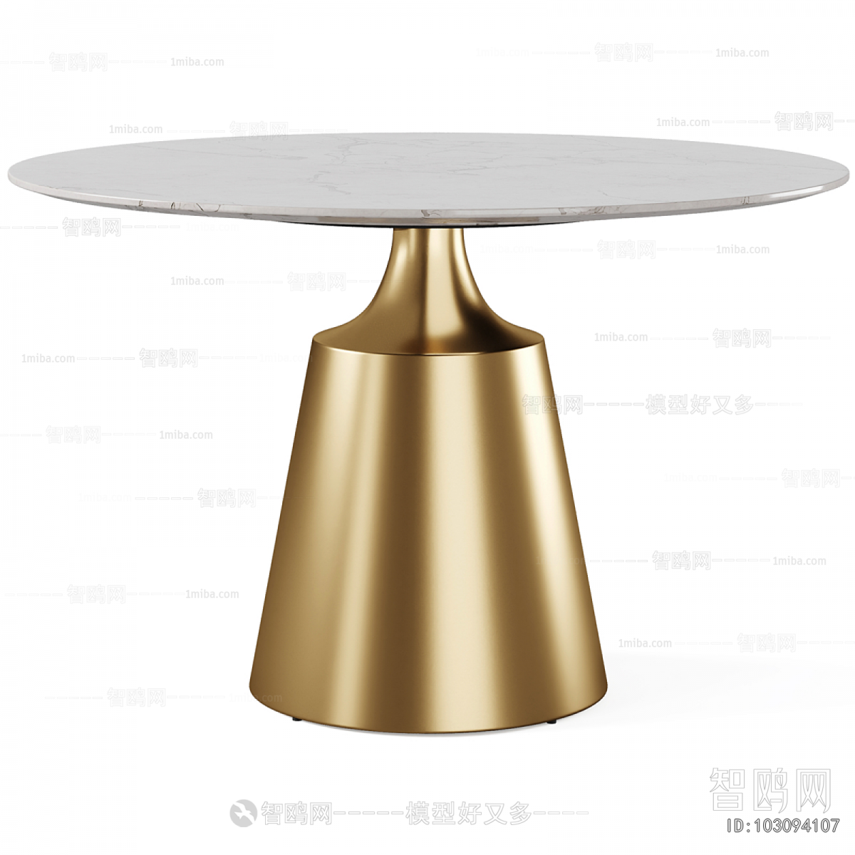 Modern Dining Table