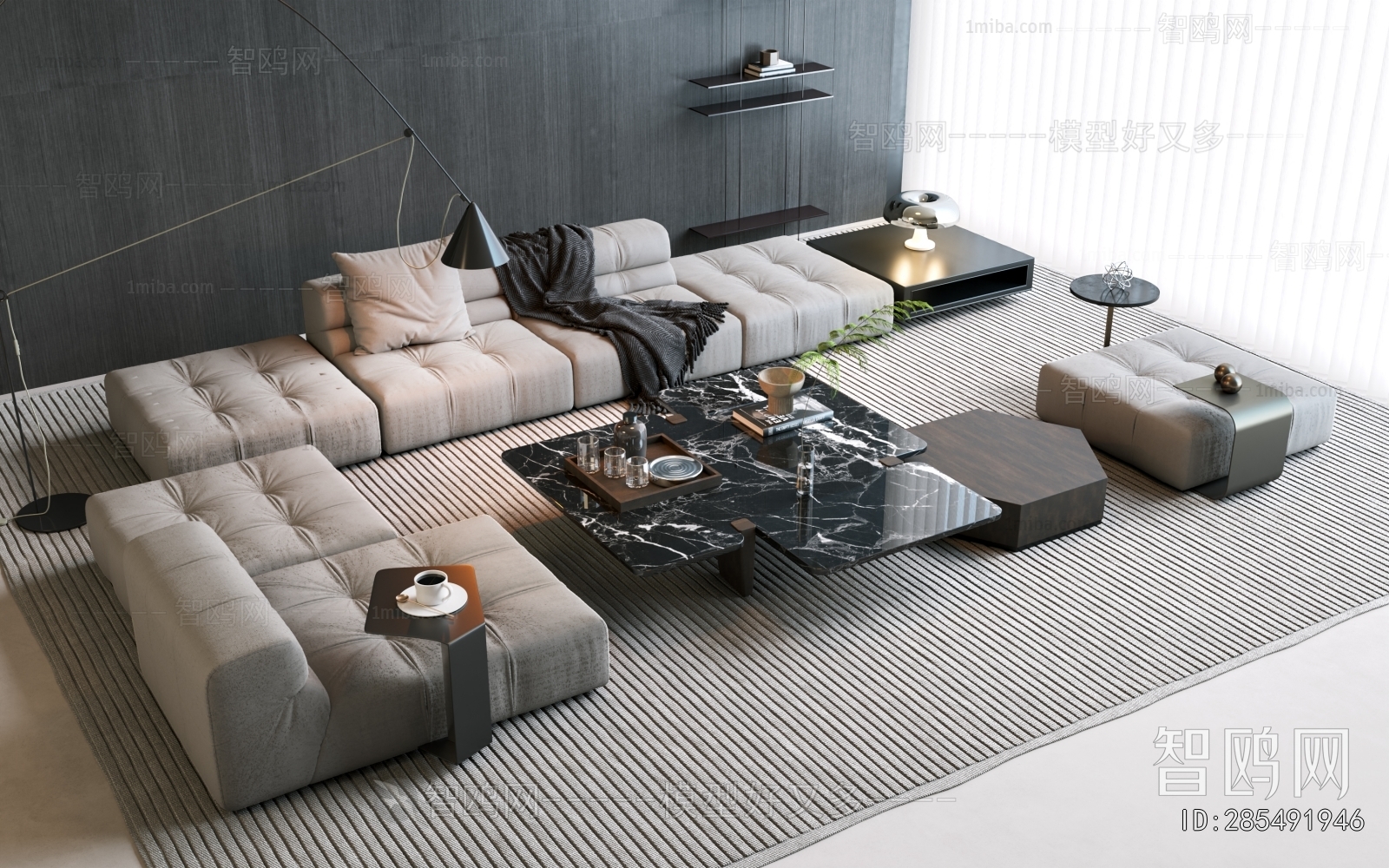 Modern Sofa Combination