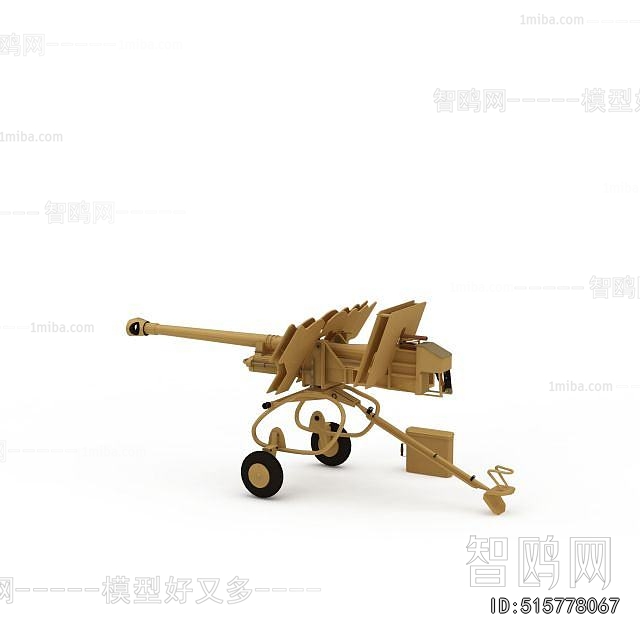 Modern Military Equipment