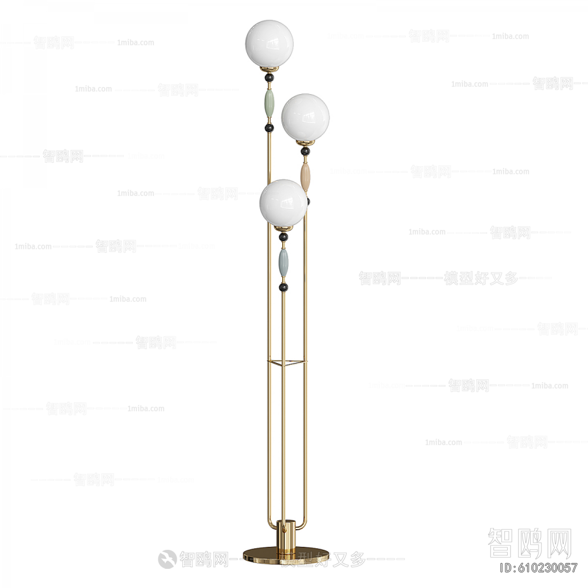 Modern Floor Lamp