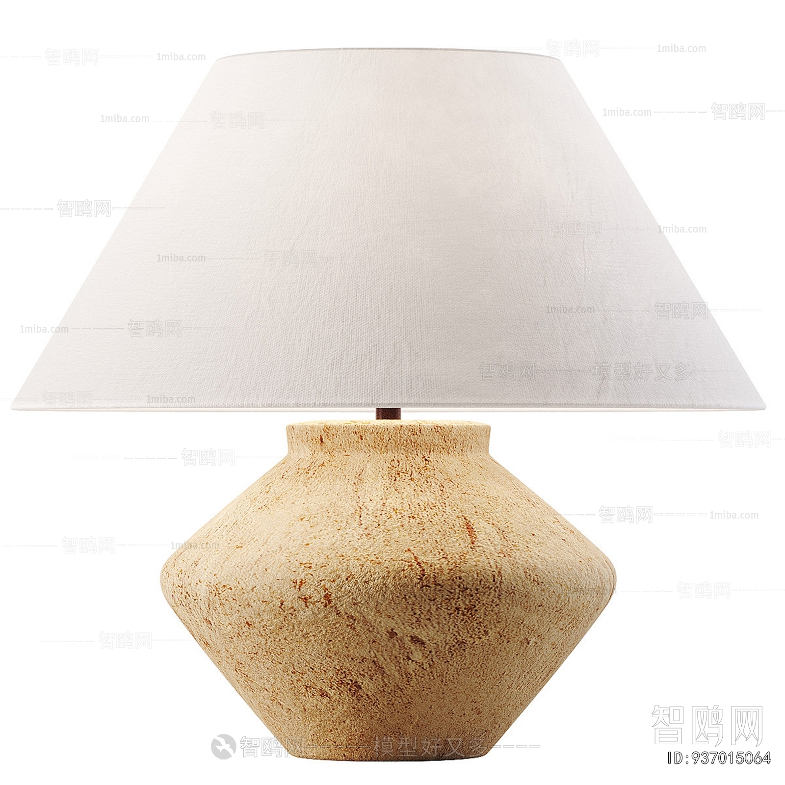 Modern Table Lamp
