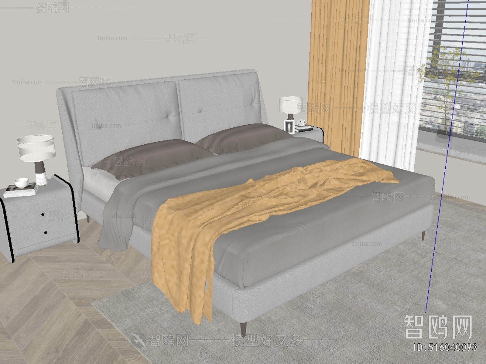 Modern Double Bed