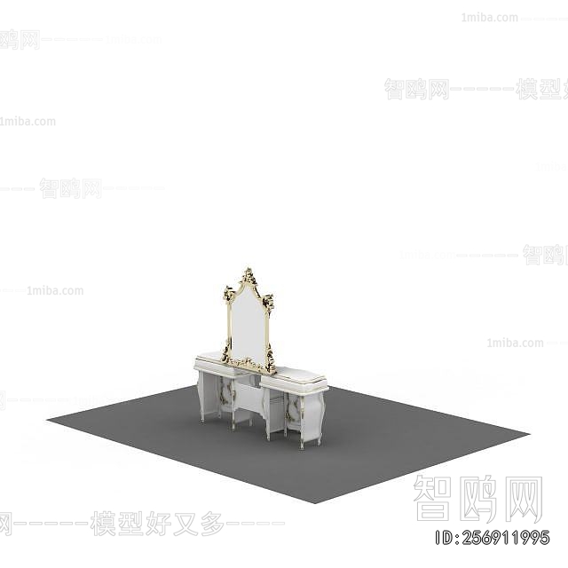 European Style Dresser