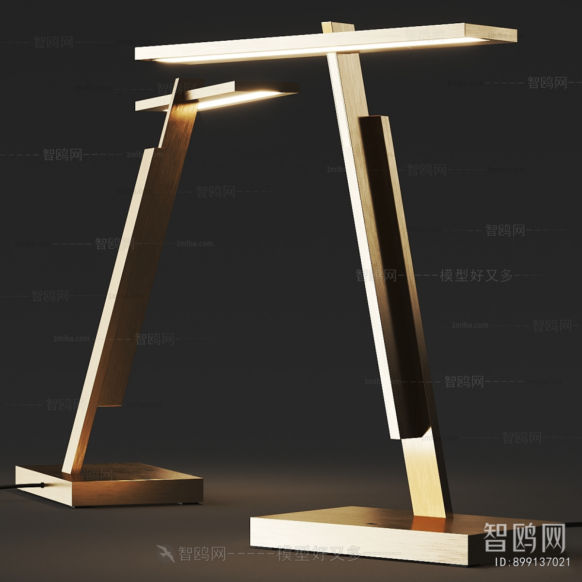 Modern Table Lamp