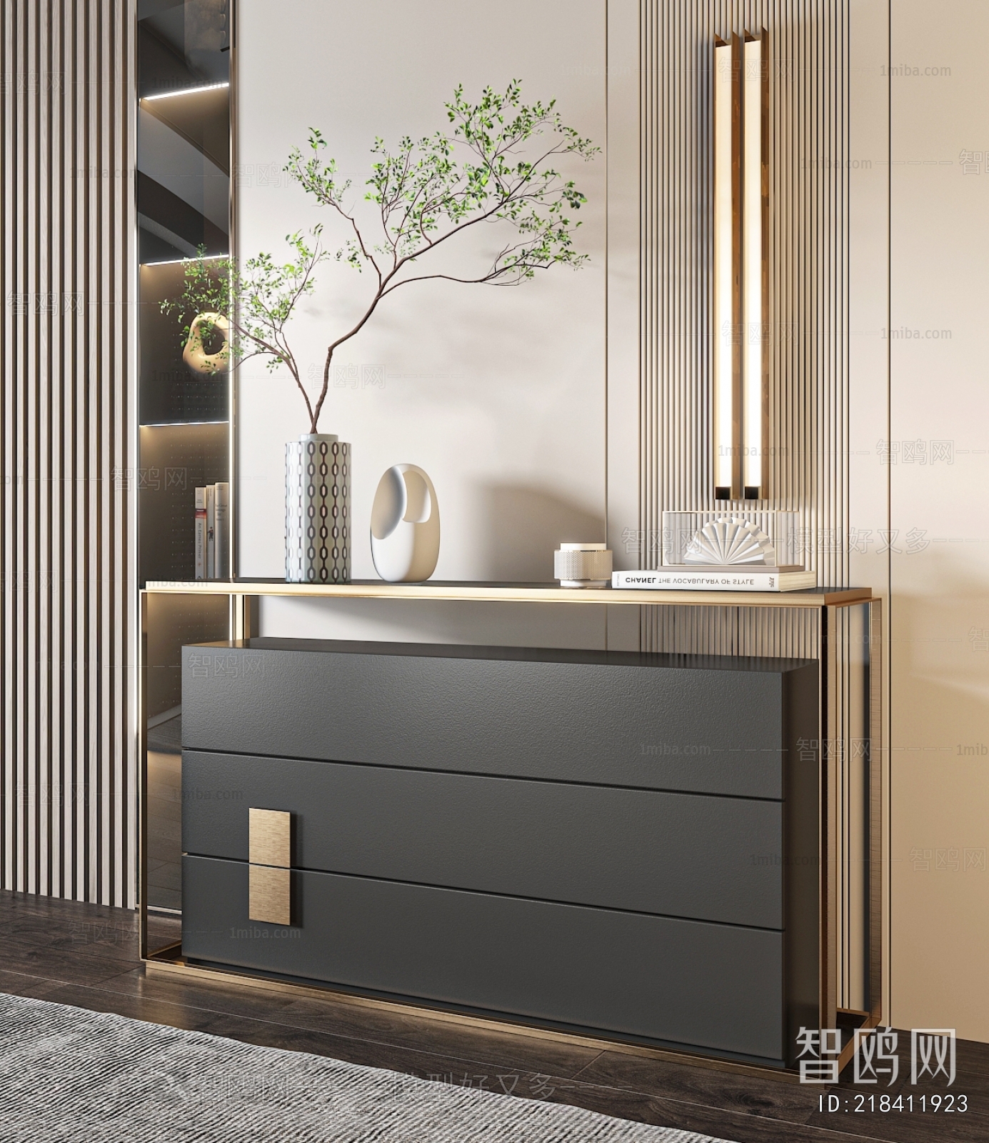 Modern Entrance Cabinet