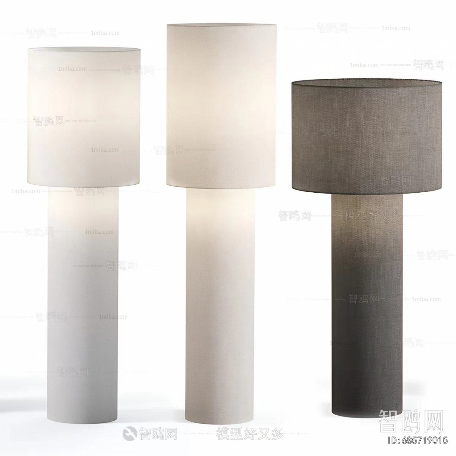 Modern Floor Lamp