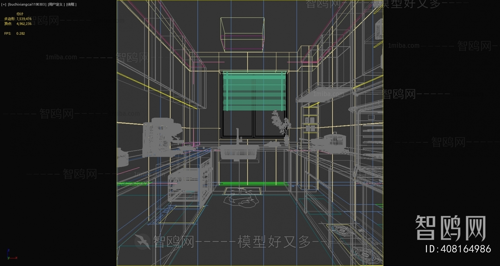 New Chinese Style The Kitchen