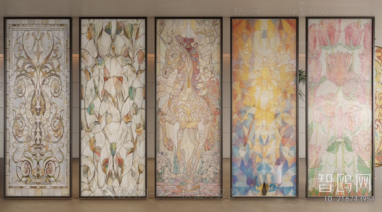 Modern Glass Screen Partition